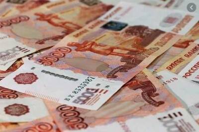 Минтруд РФ назвал выигрыш в лотерею или в тотализаторе поводом для отмены детских выплат