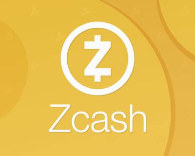 Разработчики Zcash представили дорожную карту проекта до 2025 года
