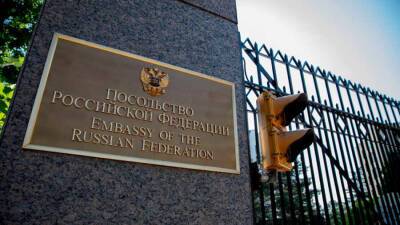 В посольстве РФ призвали США повлиять на Украину для выполнения Минских соглашений