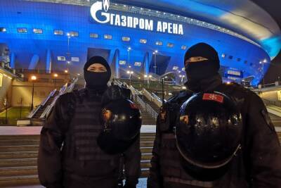 Сотрудники ОМОНа задержали пьяных болельщиков на матче «Зенит» – «Нижний Новгород»