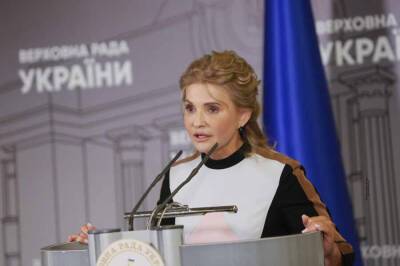 Тимошенко заявила, что энергетический кризис на Украине был создан искусственно