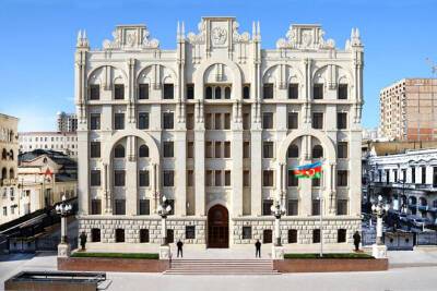 МВД Азербайджана обратилось к гражданам в связи с минной угрозой