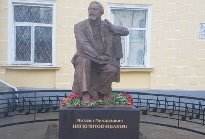 В Гатчине открыли памятник в честь композитора Михаила Ипполитова-Иванова