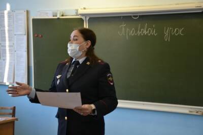 В Кунгурском округе в рамках Всероссийского дня правовой помощи детям полицейские провели беседы со школьниками