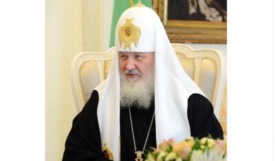 «Россия – лидер свободного мира», – заявил патриарх Кирилл в день своего 75-летия