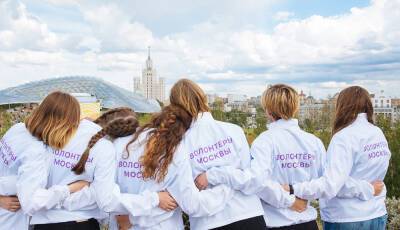 Сергунина: 10 тысяч волонтёров подали заявки на конкурс "Доброволец Москвы"
