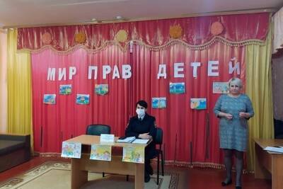 Белгородские полицейские провели правовые консультации для детей и их родителей