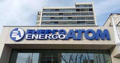 Энергоатом подпишет 22 ноября соглашение с американцами на строительство новых энергоблоков на Хмельницкой АЭС
