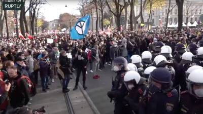 В Австрии проходят протесты против коронавирусных ограничений
