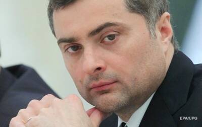 Сурков заявил об угрозе дестабилизации в России