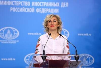 Захарова рассказала о переменах к лучшему в отношениях США и России