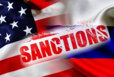 Санкционная риторика США в отношении России эффективнее самих санкций