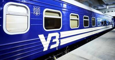 «Укрзалізниця» в декабре перейдет на новый график с поездами в Буковель и самым длинным маршрутом