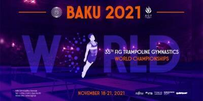 Чемпионат мира в Баку: российский гимнаст занял первое место в прыжках на двойном мини-батуте