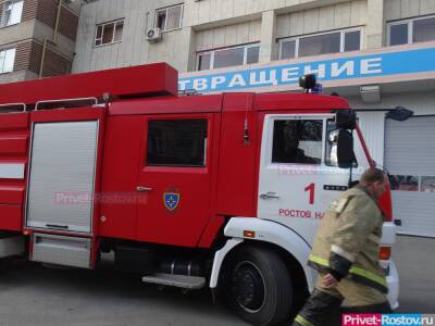 В Ростове при пожаре в частном доме погиб 77-летний пенсионер 19 ноября