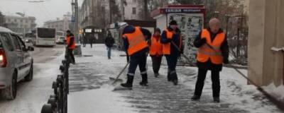 В МЧС предупредили москвичей о гололеде и сильном ветре