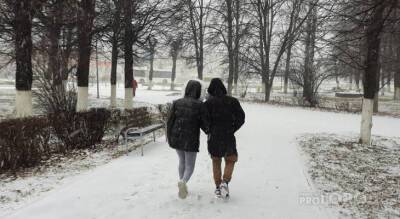 МЧС Чувашии предупреждает о метели, гололеде и снежных заносах: ожидается "желтый" уровень опасности
