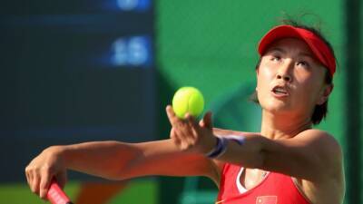 В Женской теннисной ассоциации продолжают разыскивать Пэн Шуай