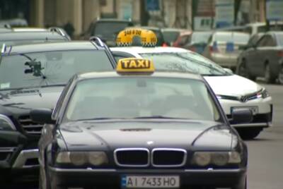 Поездки влетят в копеечку: в Украине могут подорожать услуги такси – в чем причина