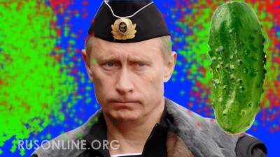 Зрада пришла откуда не ждали: Путин "атаковал" Украину необычным способом