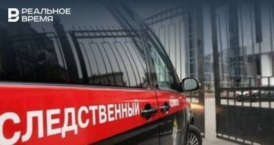 Следком по Татарстану завел новое уголовное дело по факту отравления студентов метанолом в Казани
