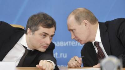 Экс-советник Путина и идеолог войны на Донбассе Владислав Сурков заявил о «расширении России»