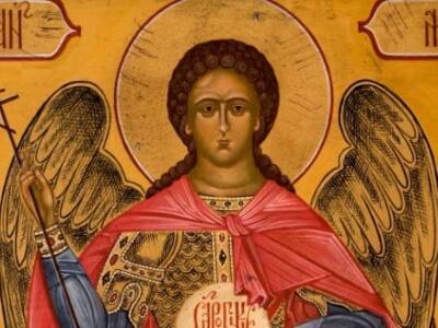 Какой сегодня праздник церковный 21 ноября 2021 года: православные верующие чтят Архангела Михаила и прочих Небесных Сил Бесплотных