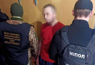В Одессе полицейские предотвратили заказное убийство бизнесмена