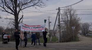 Житель Кубани оштрафован за акцию против свалки