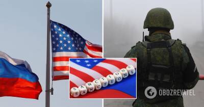 Вторжение России в Украину: США могут ввести санкции против РФ