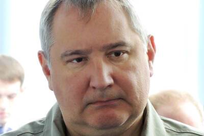 Рогозин оценил опасность осколков сбитого Россией спутника