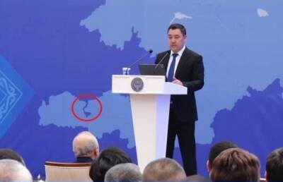 Баннер с картой стал причиной скандала в Кыргызстане