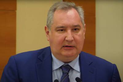 Рогозин заявил, что России необходимо противоспутниковое оружие