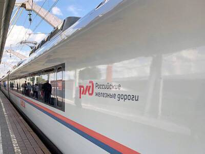 РБК: Российские железнорожники сокращают или отменяют десятки поездов из-за падения спроса