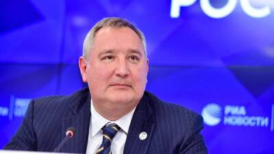 Рогозин заявил об обеспокоенности РФ милитаризацией космоса со стороны США