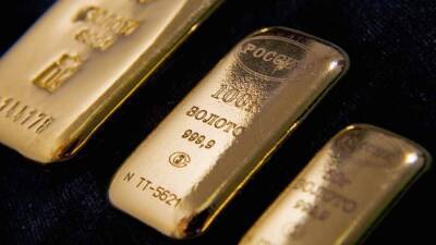 Благородный куш: высокая инфляция подстегнула спрос россиян на золото