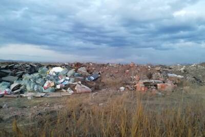 Минприроды нашло нарушения в отсыпке строительным мусором участка в долине озера Угдан