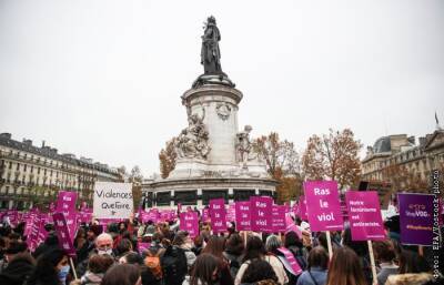 Во Франции прошли манифестации против насилия в отношении женщин