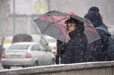 Синоптики прогнозируют дождь и снег в Москве 21 ноября