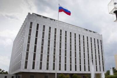 Посольство РФ призвало США оказать давление на Украину для выполнения Минских соглашений