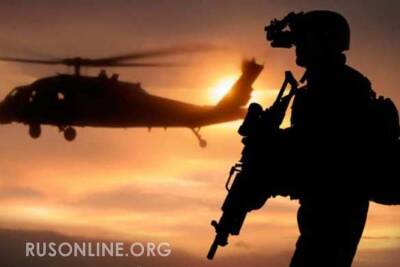 Американский спецназ готовится прорвать российскую оборону в Крыму, — Business Insider