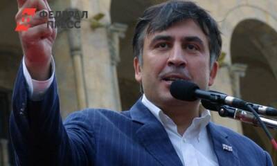 На реабилитацию после голодовки у Саакашвили уйдет несколько месяцев