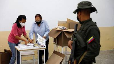 Делегация РФ прибыла в Венесуэлу для наблюдения за выборами