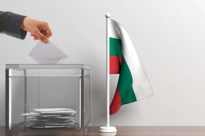 В Болгарии началось голосование во втором туре выборов президента