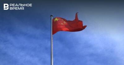 В КНР заявили о понижении уровня дипотношений с Литвой