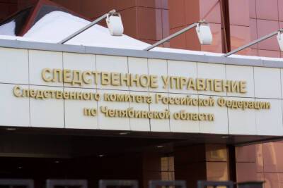 Глава СКР поручил проверить медцентр в Челябинске, где наживаются на пенсионерах