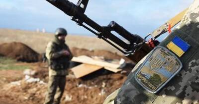 Оккупанты за сутки нанесли только один обстрел по украинским позициям: без потерь