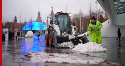 Около четверти месячной нормы осадков выпало в Москве