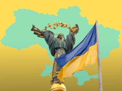 Сьогодні в Україні відзначають День Гідності та Свободи: хронологія подій
