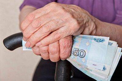 Пенсионерам-банкротам облегчат жизнь. Новые правила выплаты пенсий вступят в силу в новом году